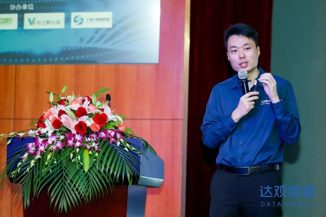 AI上海创未来，2018长三角人工智能应用创新张江峰会圆满召开