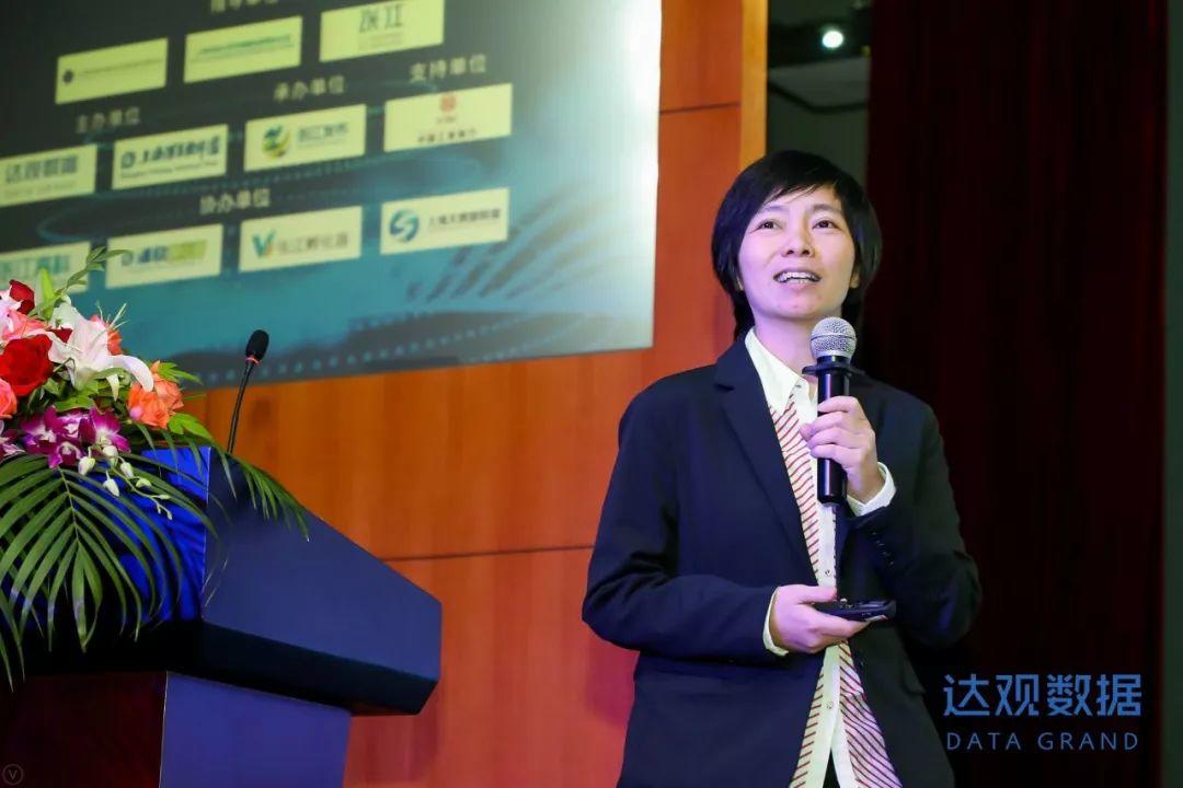 AI上海创未来，2018长三角人工智能应用创新张江峰会圆满召开